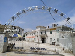 祝深圳潤田電子實業有限公司通過BV-BSCI驗廠