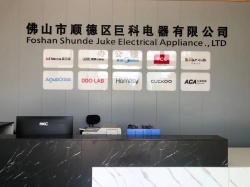 祝佛山市順德區(qū)巨科電器有限公司通過LOWES -RESA社會責任驗廠與SQA質(zhì)量管理體系認證