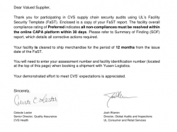 祝鴻昌堡運(yùn)動(dòng)制品（深圳）有限公司通過(guò)UL審核的CVS驗(yàn)廠