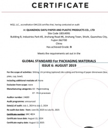 祝賀泉州大宇包裝制品有限公司2024年快速通過FSC認(rèn)證、BRC認(rèn)證、SEDEX-4p驗廠審核