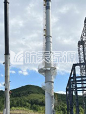 河北圍場垃圾焚燒發(fā)電項(xiàng)目60米套筒自立式鋼煙囪項(xiàng)目（口徑DN1600mm,高度60米）